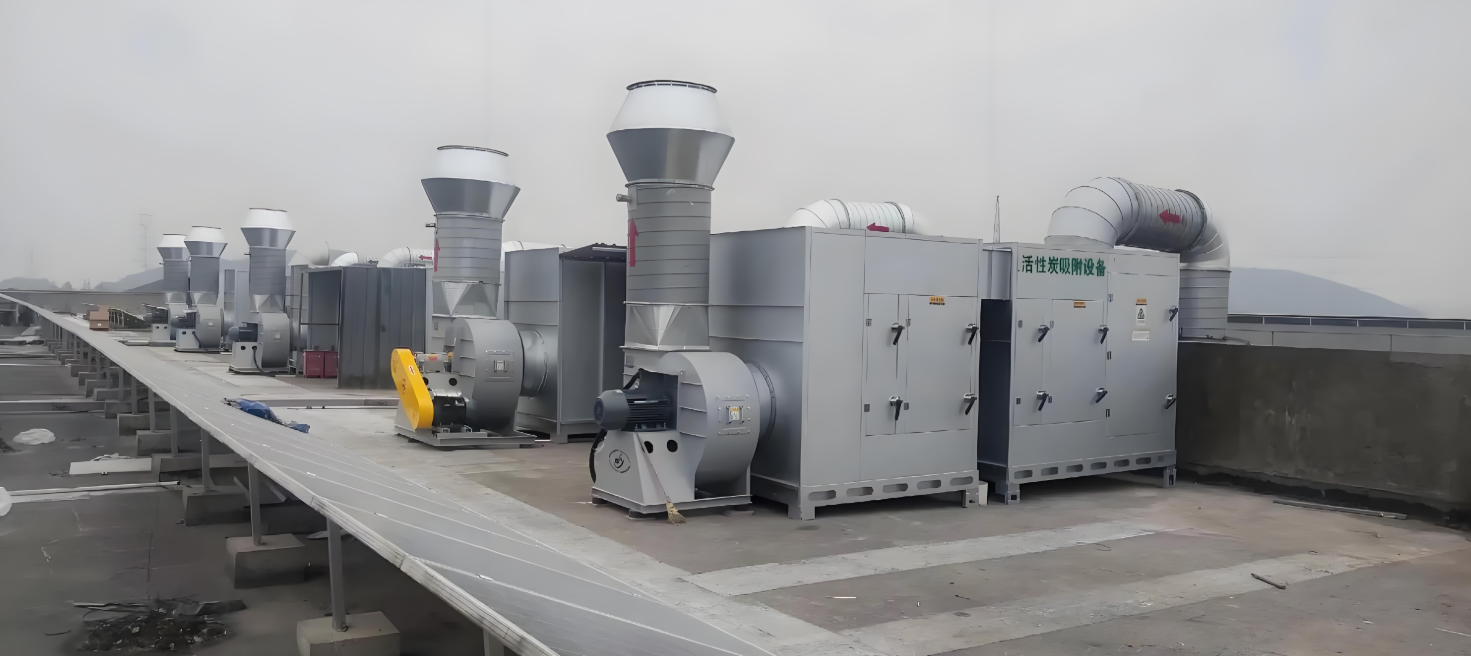 樸華科技活性炭吸附設備在化工廠的實際應用案例