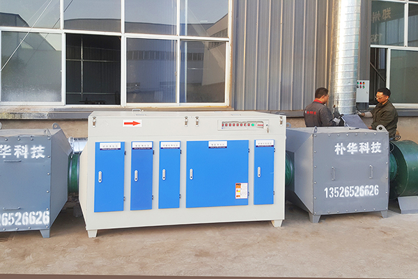 焦作催化燃燒廢氣處理設(shè)備廠家