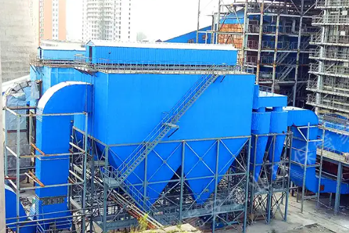 生物質鍋爐除塵器.png
