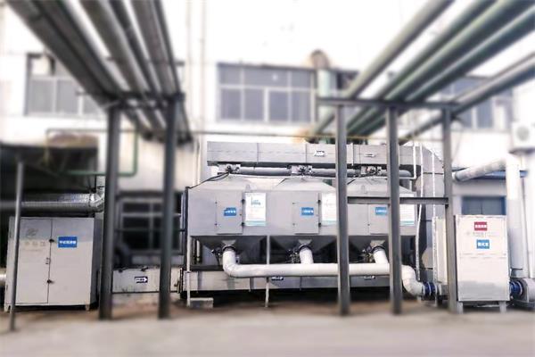 有機廢氣處理設備