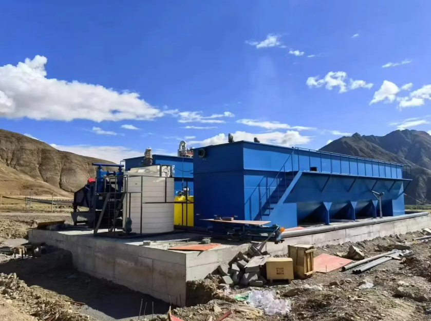 礦山污水處理設(shè)備全景圖